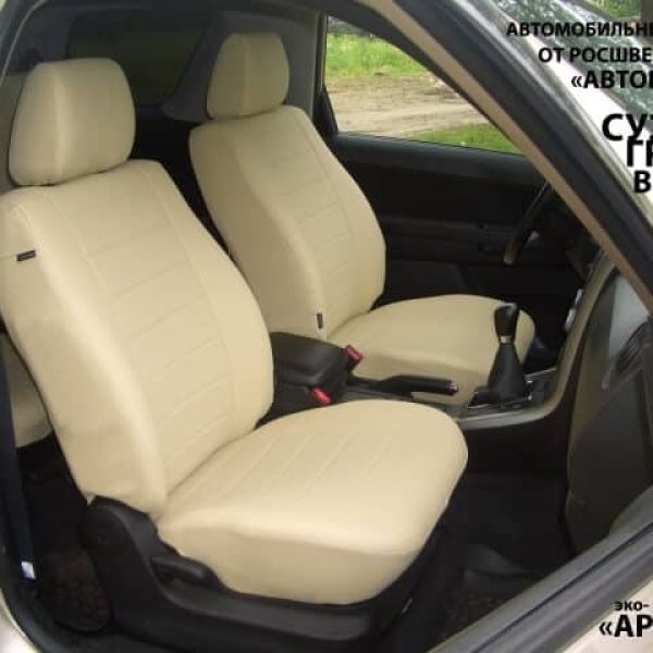 Чехлы Автопилот на Suzuki Grand Vitara (3-х дверный) 2005-2015 г.в.