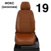 Чехлы Автолидер на Daihatsu Terios II c 2008+ Чехлы Автолидер на Daihatsu Terios II c 2008+