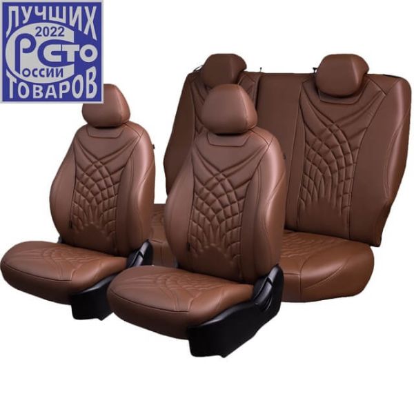 Чехлы Премиум Экокожа Байрон Президент|Жук на Hyundai i40 2012-2019 г.в. Чехлы Премиум Экокожа Байрон Президент|Жук на Hyundai i40 2012-2019 г.в.