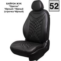 Чехлы Премиум Экокожа Байрон Президент|Жук на Hyundai Getz 2002-2011 г.в.