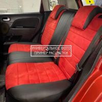 Чехлы "Автопилот" Под Заказ Чехлы "Автопилот" Под Заказ