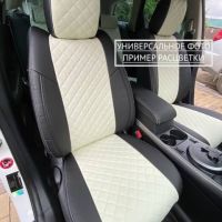 Чехлы "Автопилот" Под Заказ Чехлы "Автопилот" Под Заказ