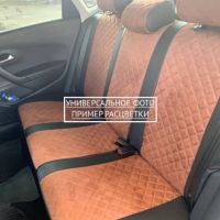 Чехлы "Автопилот" Под Заказ Чехлы "Автопилот" Под Заказ