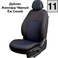 Чехлы Жаккард на Hyundai Getz 2002-2011 г.в.
