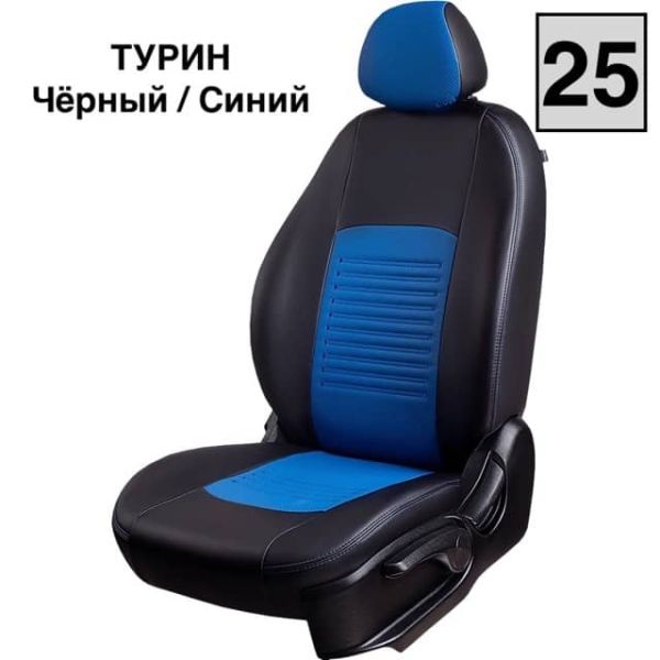 Чехлы Экокожа Турин Классик на Great Wall Safe (SUV G-5) 50/50 Чехлы Экокожа Турин Классик на Great Wall Safe (SUV G-5) 50/50
