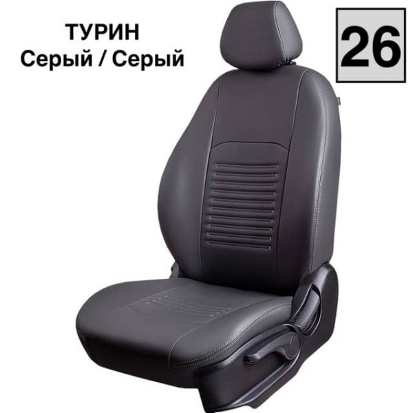 Чехлы Экокожа Турин Классик на Great Wall Safe (SUV G-5) 50/50 Чехлы Экокожа Турин Классик на Great Wall Safe (SUV G-5) 50/50