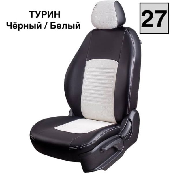 Чехлы Экокожа Турин Классик на Great Wall Safe (SUV G-5) 50/50 Чехлы Экокожа Турин Классик на Great Wall Safe (SUV G-5) 50/50
